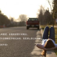 6合宝典下载安装最新版没有病毒的