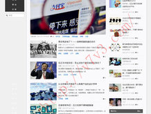 澳门2020年六下彩开奖结果是什么呢视频